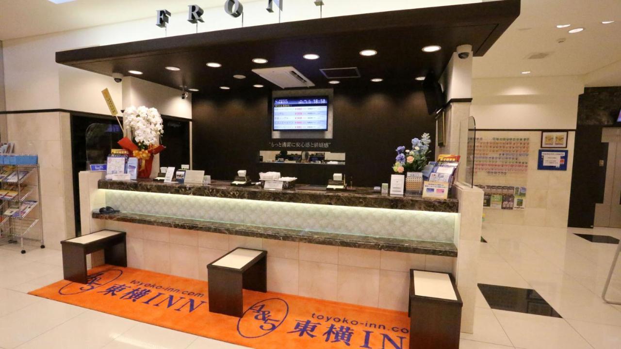 酒店 东横inn-大阪通天阁前