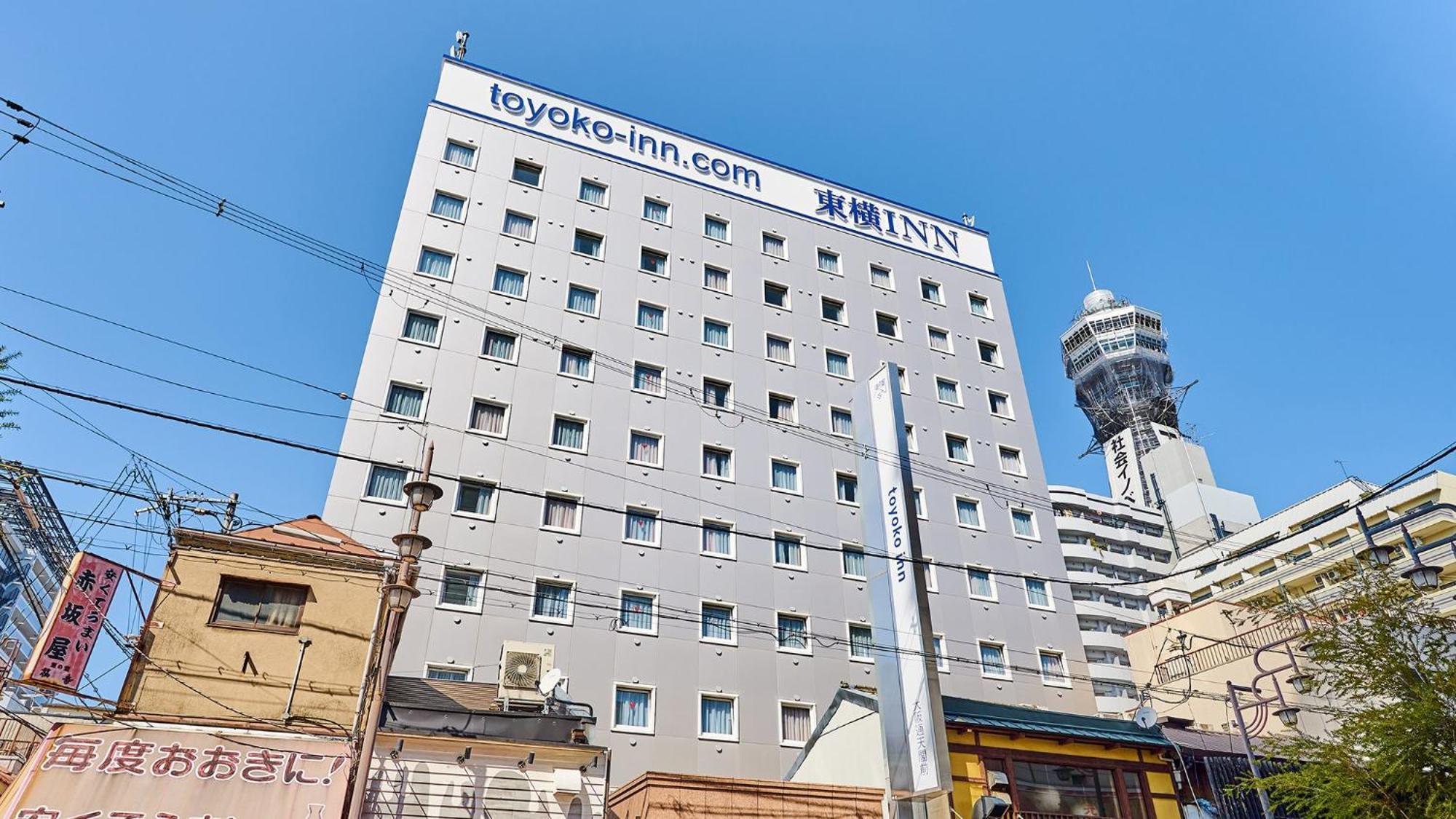 东横inn-大阪通天阁前 酒店 3*